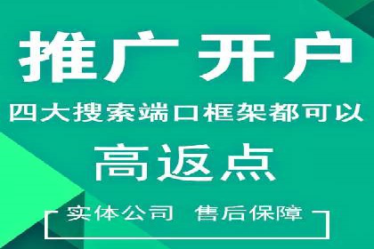 行业案例：如何利用抖音信息流提升品牌知名度