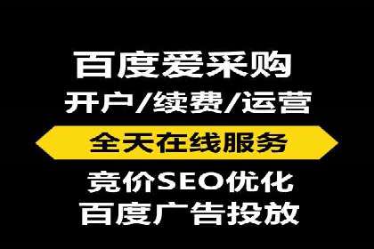 某科技公司如何通过信息流投放提升用户活跃度