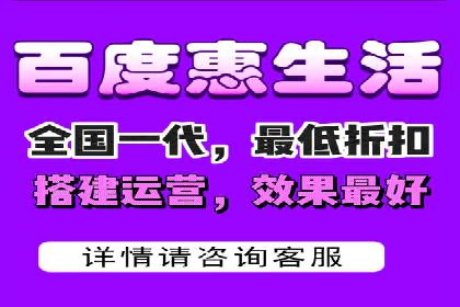 SEM竞价代运营：案例展示精准营销效果
