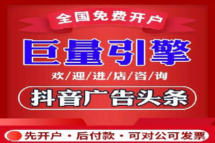 时尚品牌如何利用SEM推广提升销售额